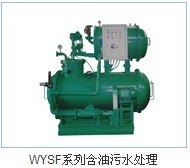 最优质的含油污水处理装置  四川凯利工业