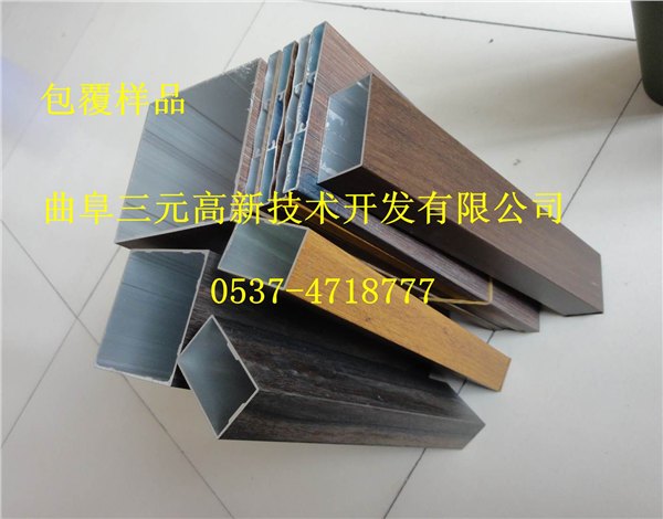 万能包覆机哪里好