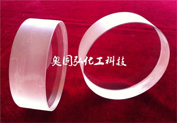 耐高温玻璃价格 广州奥固弘特种高温玻璃厂家直销