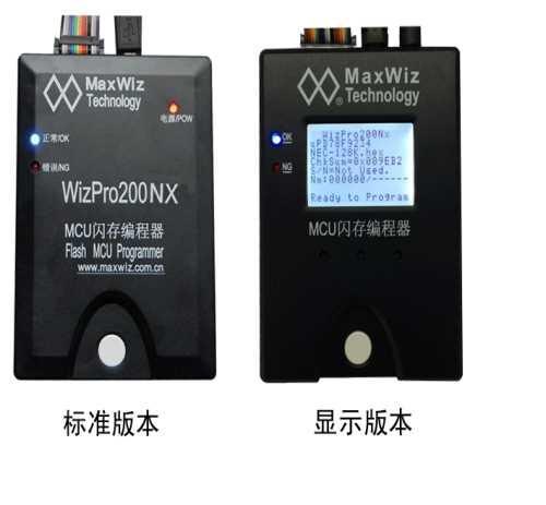 NRF51822烧录器_蓝牙烧录器自动