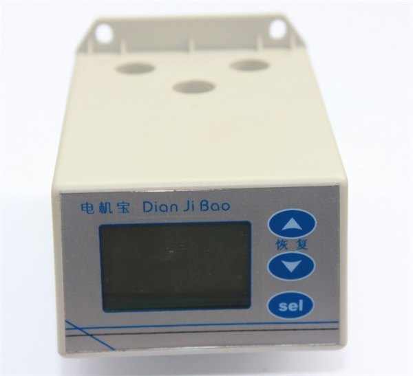 JFY-701电机保护器长城认证系列