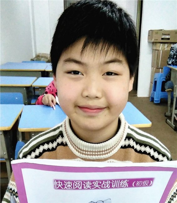 福州地区提供有品质的注意力培训 ：注意力培训哪家
