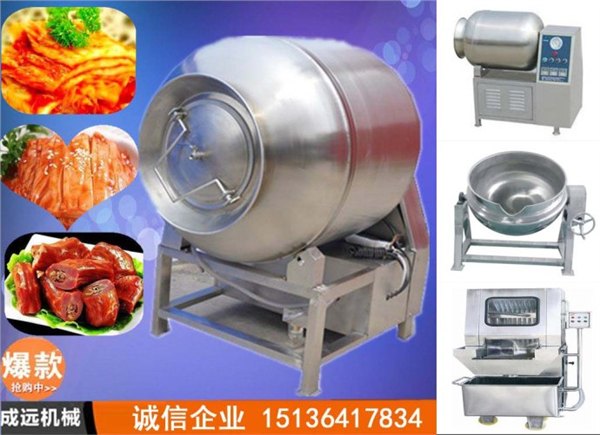 安阳牛肉生产线设备，安阳速冻水饺加工设备，香肠肉丸生产线