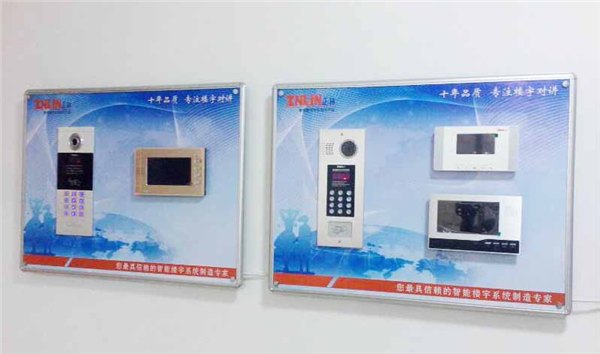 全数字TCP/IP网络可视对讲 数字IP楼宇对讲