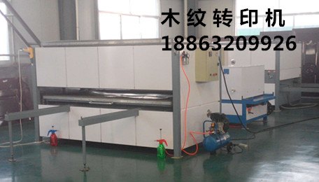河北木纹转印机大量批发零售