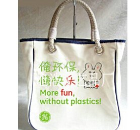 苍南无纺布袋