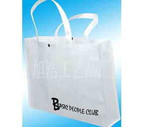 龙港旭浩环保袋