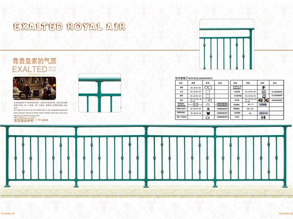 河北幼儿园围墙栏杆购买资讯：价格报价