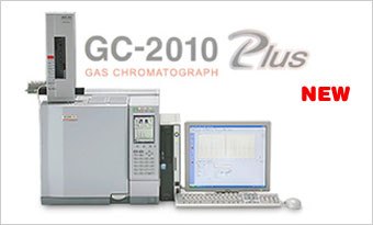 GC-2010 Plus 气相色谱仪 日本岛津