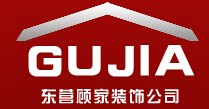 东营最具影响力的装饰公司 东营最好的装饰公司 东