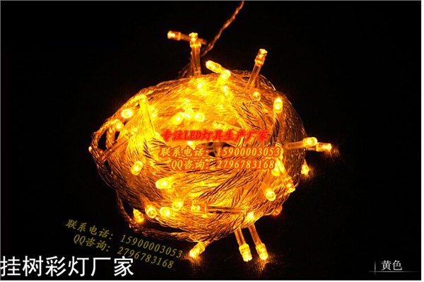 户外节日装饰绕树LED彩灯 专业生产批发灯具