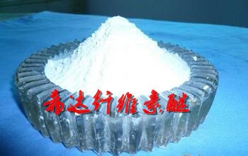羟丙基甲基纤维素（HPHC）销售 羟丙基甲基纤维素（HPHC