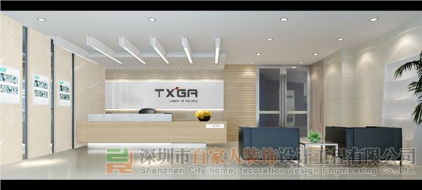 深圳科技园办公室装修|办公室翻新、改造-免费设计