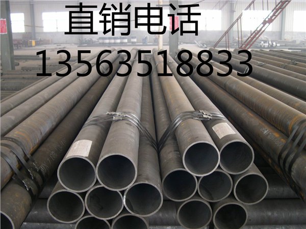 南京42crmo精拉管供应 汇鑫源42crmo精