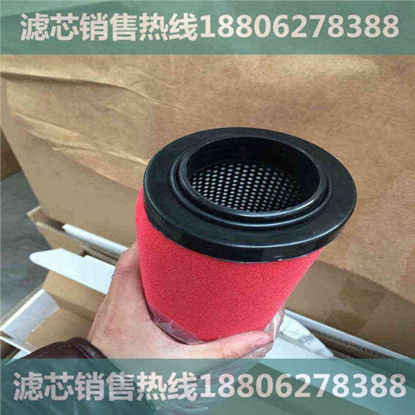 佛山|山立SLAF-30HH/A滤芯|品质可靠
