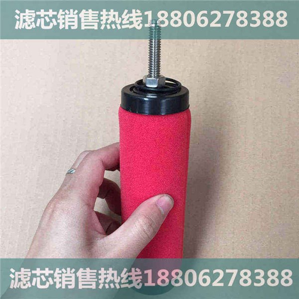 怀化|科林爱尔滤芯C-1000E|定做