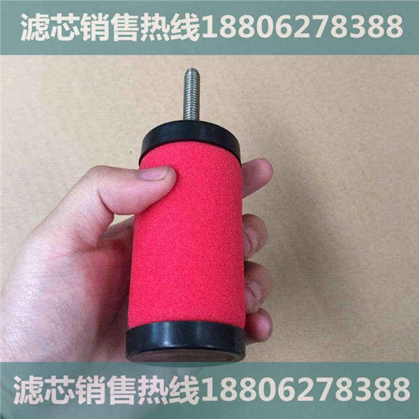 房山|杭州科林C-35E滤芯|热销产品