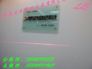 印花机专用标线灯
