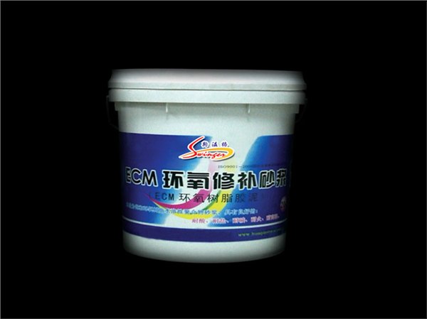 环氧修补砂浆哪家好_环氧修补砂浆价格电话