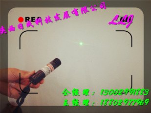 绿光点激光灯