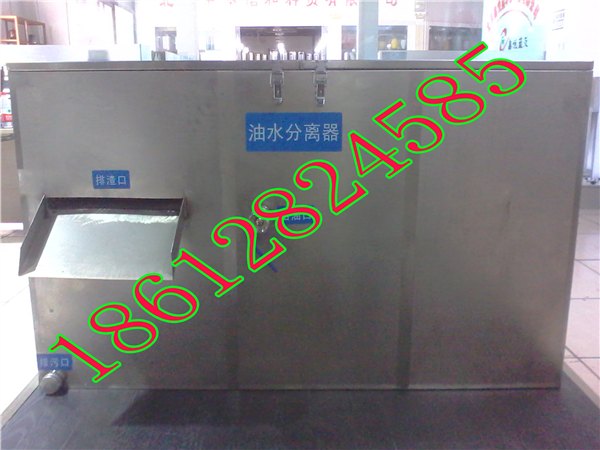 供北京高效隔油池/油烟净化器最好的厂家