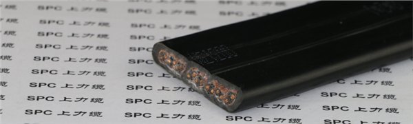CEFBP屏蔽型船用扁电缆