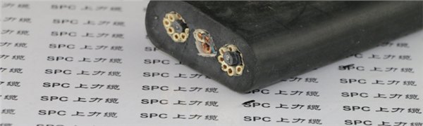 港机扁电缆_GKFB-6KV港机扁电缆