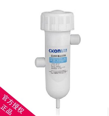 中国前置净水器——推荐天津优质的Cikon沁尔康