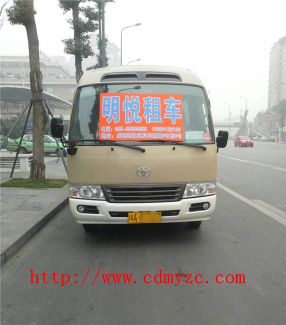 成都租车机场到中博舍酒店接送租车包车|成都租车电
