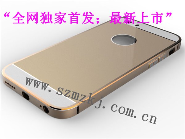 深圳苹果6保护壳厂家——性价比高的IPHONE6