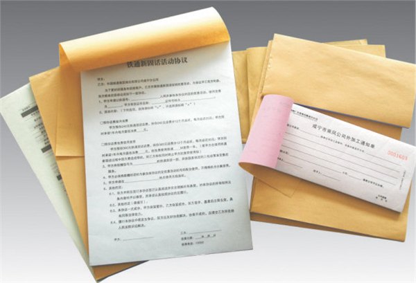 长寿印刷厂/重庆台历印刷-【遥阳印刷】