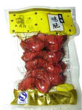 吴江高温透明蒸煮袋