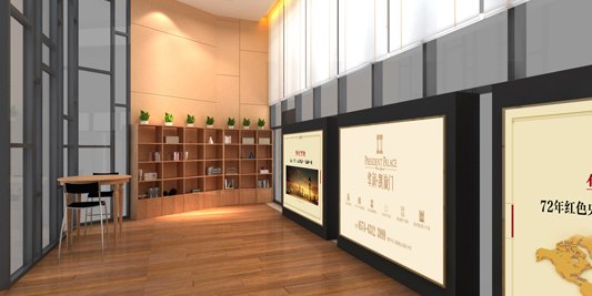 2015年6月 华润置地售楼处原儿童区及综合体区展板设计