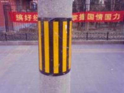 电线杆防撞反光警示贴价格|红白 黄黑防撞反光警示