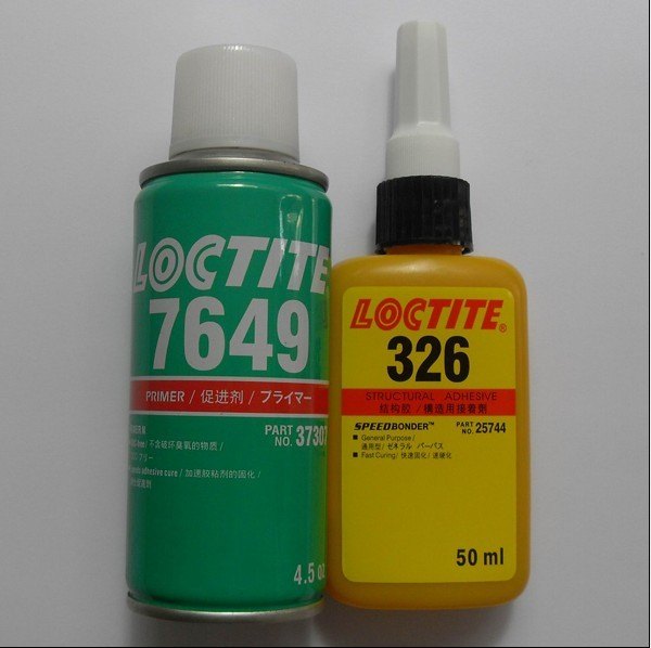 【超低价出售】乐泰326胶水，loctite32