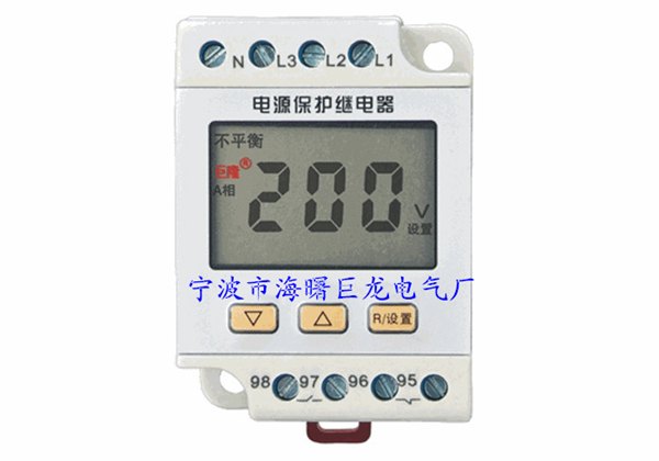 JL-400欠压继电器