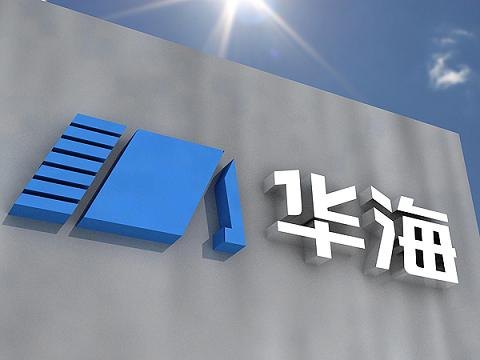 厦门左林产品外观/包装设计-厦门左林装饰图案设计
