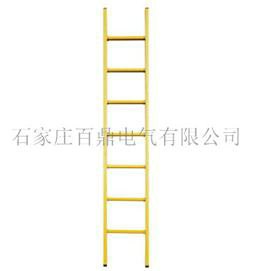 3米绝缘单梯