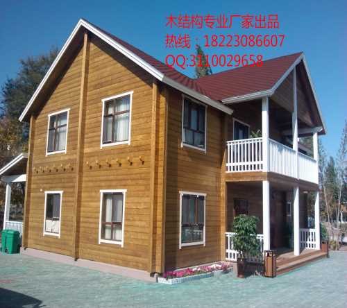 木别墅价格 重庆哪里有木别墅建筑公司