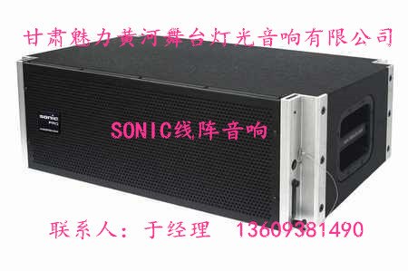 甘肃慢摇吧灯光音响、兰州灯光音响工程、甘肃演出舞