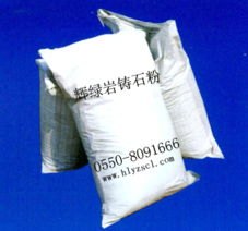供应江苏南京铸石粉、苏州铸石粉