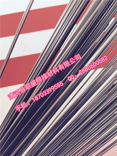ERNiCu-7h焊丝 ERNiCu-7h焊丝 ERNiCu-7h焊丝