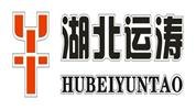 襄阳车辆年审公司|襄樊年审车辆代办公司