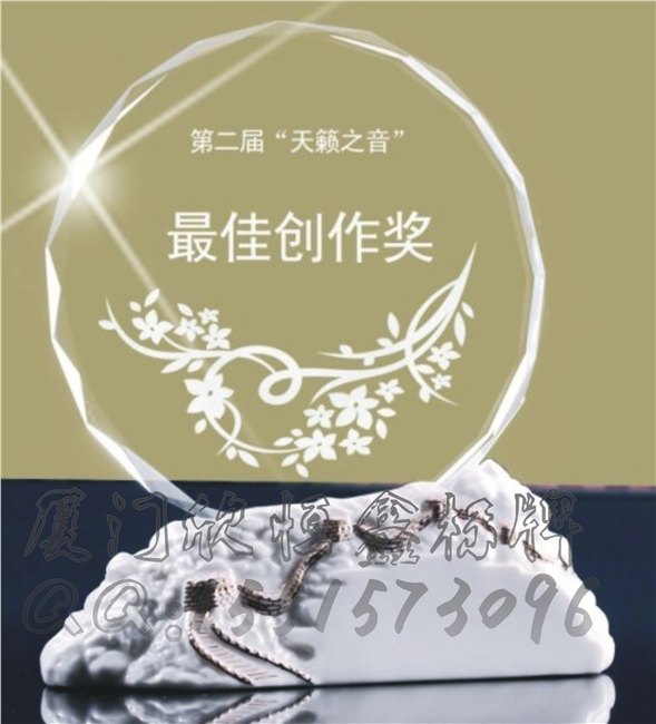 厦门激光雕刻,福建亚克力雕刻,厦门激光,厦门木制