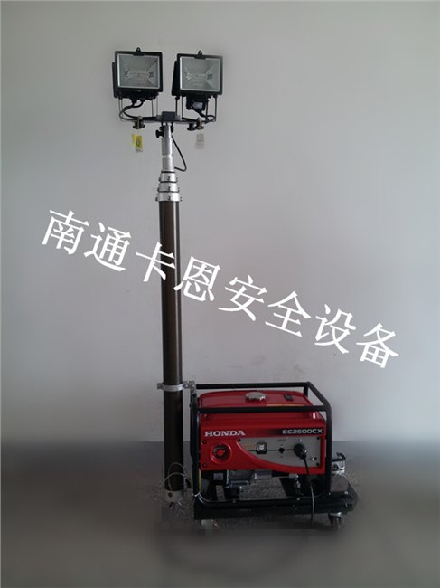 南通供应便宜的移动照明灯组 驻马店移动照明灯组
