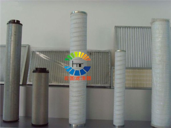 现货大量供应优质pall颇尔过滤器滤芯  