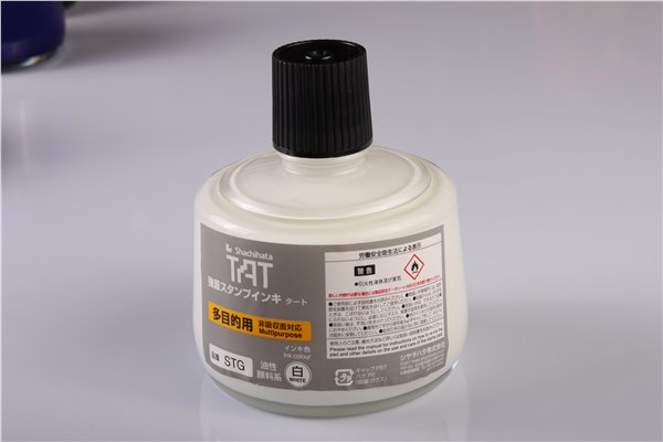 旗牌TATSTG-3白色印油  环保万能不灭油墨