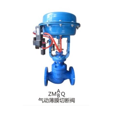 供应ZMAQ/ZSBQ气动薄膜切断阀美国泰科TYCO阀门
