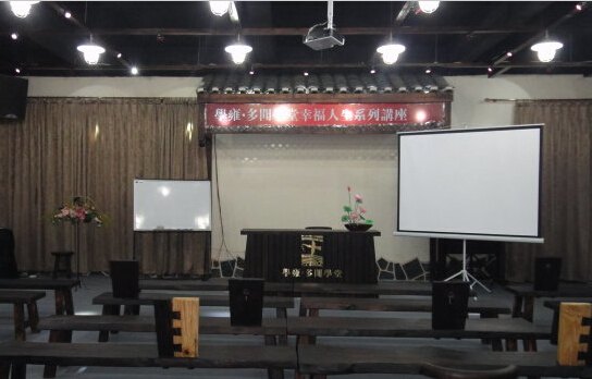 南宁户外拓展基地：可信赖的南宁山庄会议室资讯