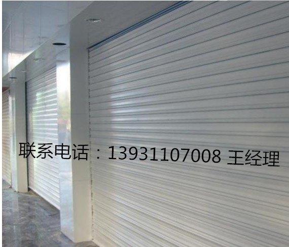 石家庄卷闸门|防火门生产厂家—石家庄【永顺】卷闸